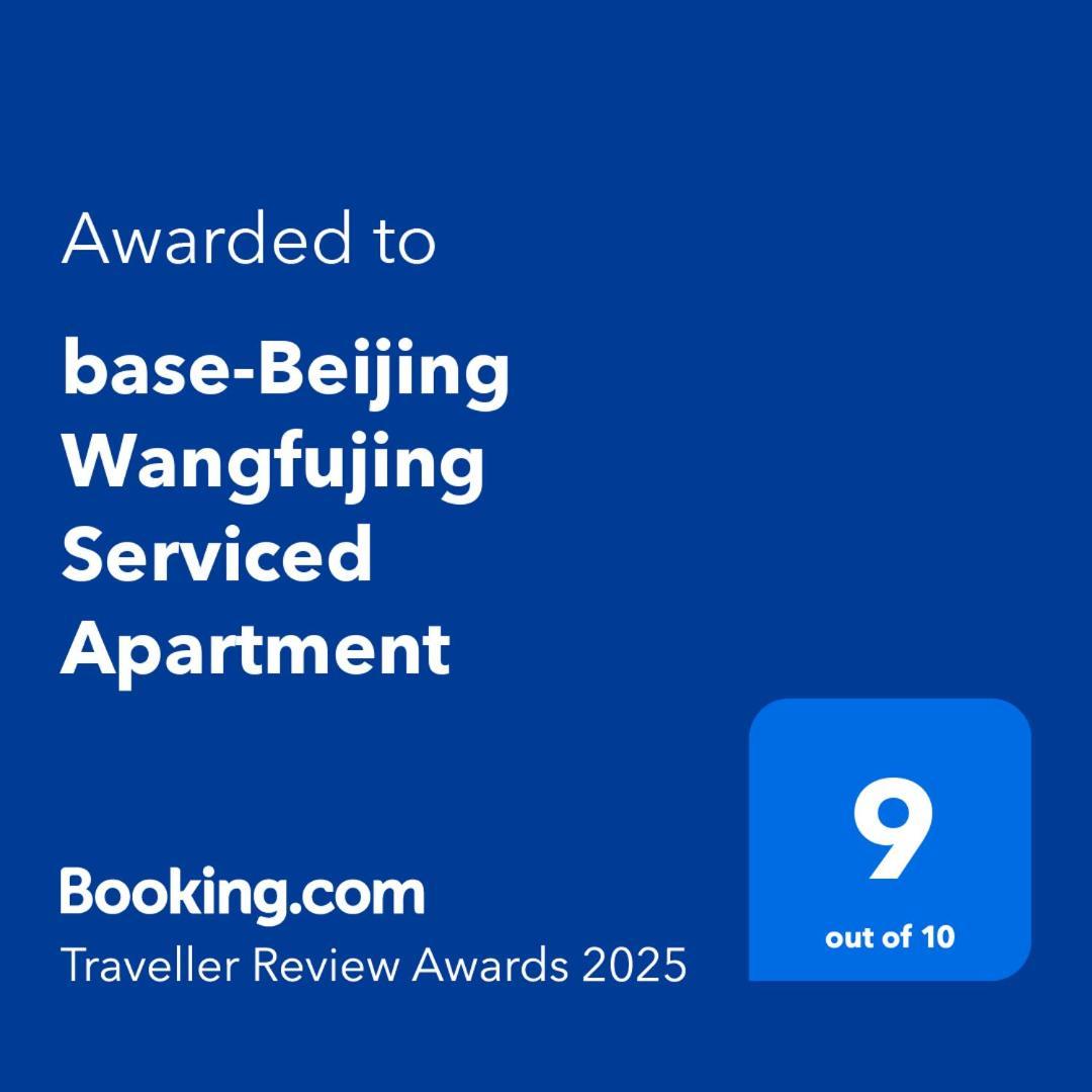 Base-Beijing Wangfujing Serviced Apartment- In Hutong &Bike Rental &Close To Forbidden City, Tian'Anmen Square &Subway Nearby &Free Coffee &Washing Machine,Kitchen &Restaurant Discount &English Speaking &High Speed Free Wifi Kültér fotó Booking.com Award