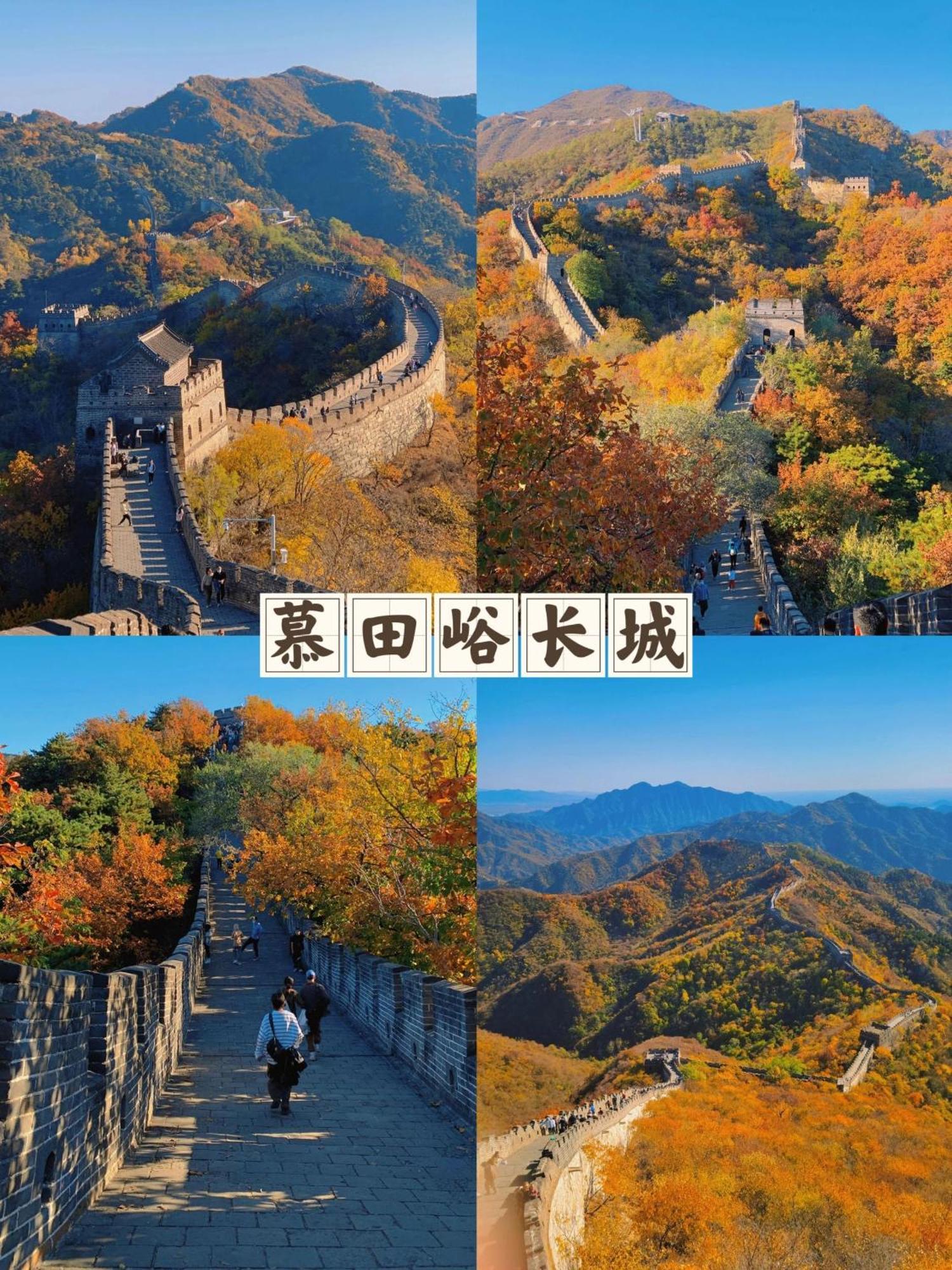 Base-Beijing Wangfujing Serviced Apartment- In Hutong &Bike Rental &Close To Forbidden City, Tian'Anmen Square &Subway Nearby &Free Coffee &Washing Machine,Kitchen &Restaurant Discount &English Speaking &High Speed Free Wifi Kültér fotó
