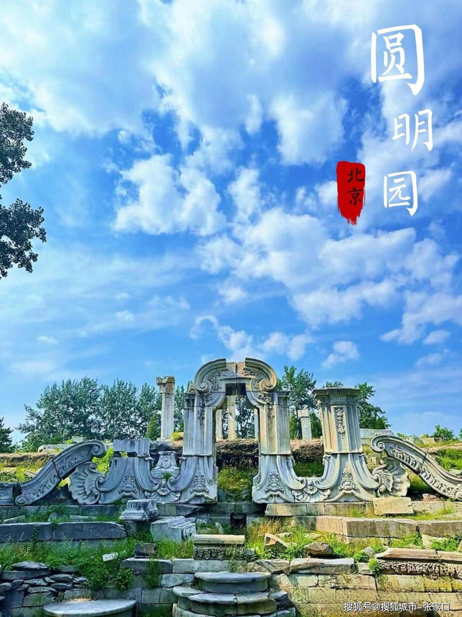 Base-Beijing Wangfujing Serviced Apartment- In Hutong &Bike Rental &Close To Forbidden City, Tian'Anmen Square &Subway Nearby &Free Coffee &Washing Machine,Kitchen &Restaurant Discount &English Speaking &High Speed Free Wifi Kültér fotó
